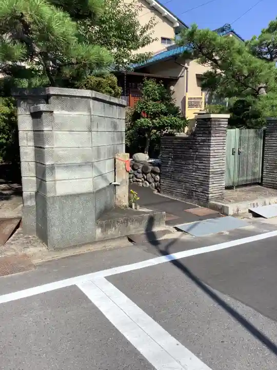 松本地蔵(愛知県)