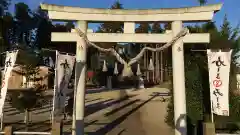 鹿嶋三嶋神社の鳥居