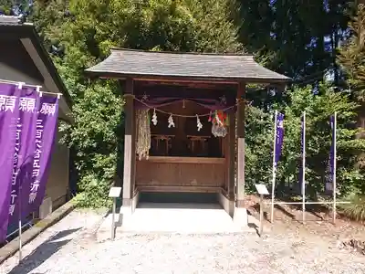 下野 星宮神社(栃木県)