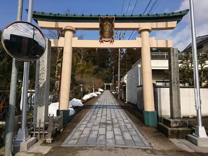 埴生護國八幡宮の鳥居