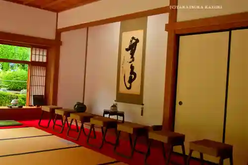 長壽寺（長寿寺）(神奈川県)