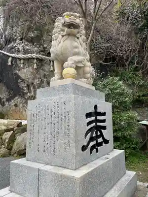 和布刈神社(福岡県)