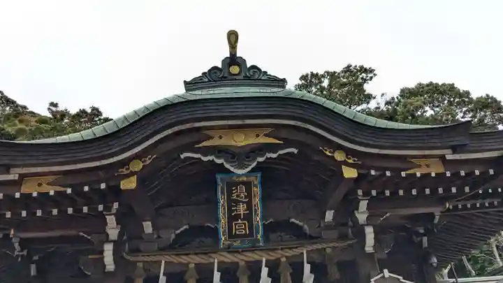 江島神社の本殿・本堂