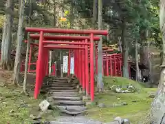 志和稲荷神社の鳥居