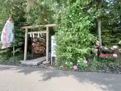 座間神社(神奈川県)