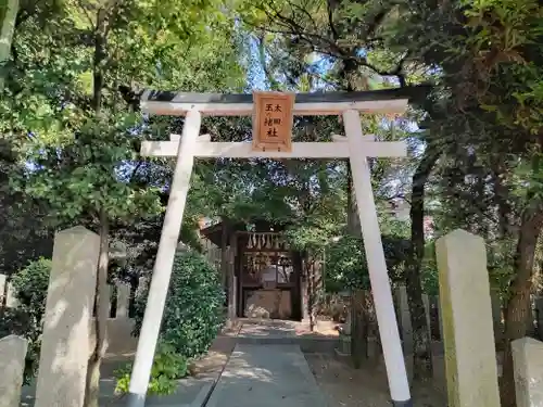 陶荒田神社(大阪府)