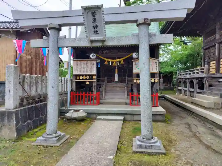 大地主神社の{uncategorized: "未分類", other: "その他", undefined: "問題あり", building: "その他建物", grave: "お墓", sacred_gate: "鳥居", guardian: "狛犬", statue: "像", buddha: "仏像", history: "歴史", nature: "自然", garden: "庭園", animal: "動物", pagoda: "塔", temizu: "手水舎", mountain_gate: "山門・神門", sanctuary: "本殿・本堂", subordinate: "末社・摂社", art: "芸術", scenery: "景色", jizo: "地蔵", ema: "絵馬", goshuin: "御朱印", omikuji: "おみくじ", items: "授与品その他", amulet: "お守り", goshuincho: "御朱印帳", eats: "食事", festival: "お祭り", votive_dance: "神楽", shichigosan: "七五三参", wedding: "結婚式", experience: "体験その他", initially: "初詣", around: "周辺", anti_infection: "感染症対策"}