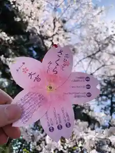 滑川神社 - 仕事と子どもの守り神(福島県)(2026年04月20日(月) 12時24分38秒投稿)