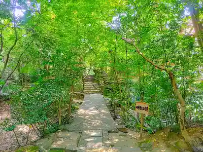 長楽寺のその他建物