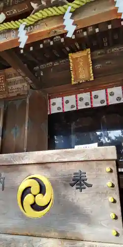 松原神社の本殿・本堂
