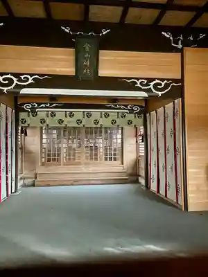 川口神社(埼玉県)
