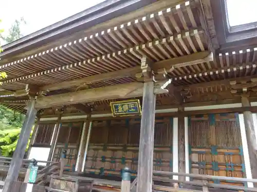 王禅寺の本殿・本堂