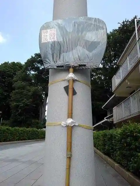 大國魂神社のその他建物