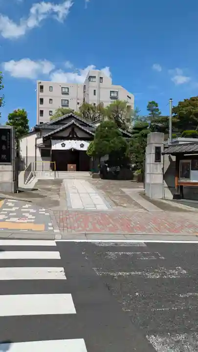 龍泉院(東京都)