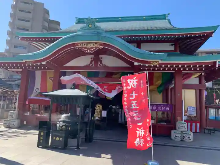 成田山横浜別院延命院の本殿・本堂