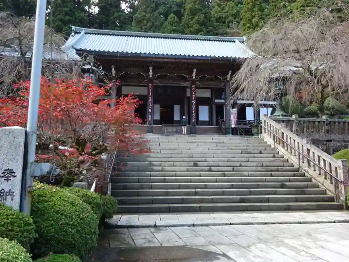 最乗寺(道了尊)の本殿・本堂