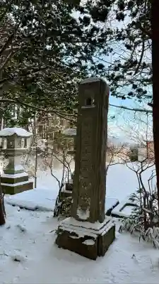 函館護國神社(北海道)