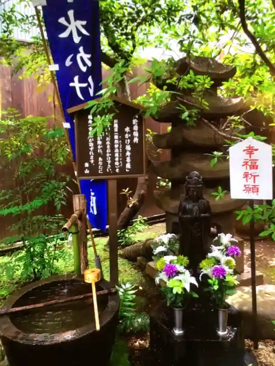 陽運寺(東京都)