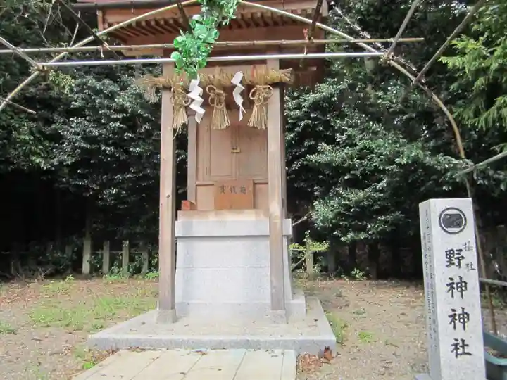 藤島神社(贈正一位新田義貞公之大宮)(福井県)