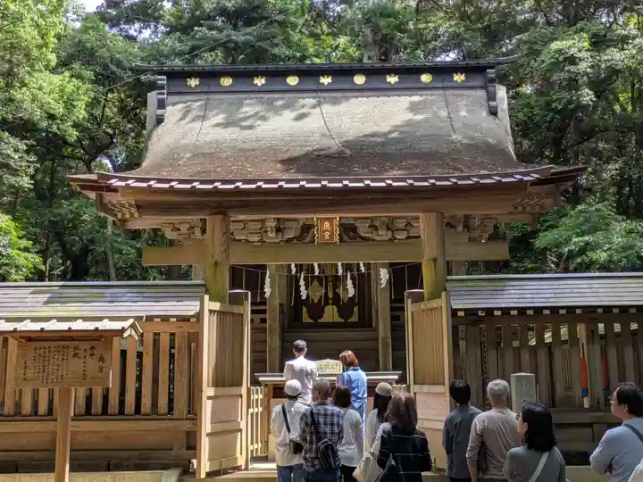 鹿島神宮(茨城県)