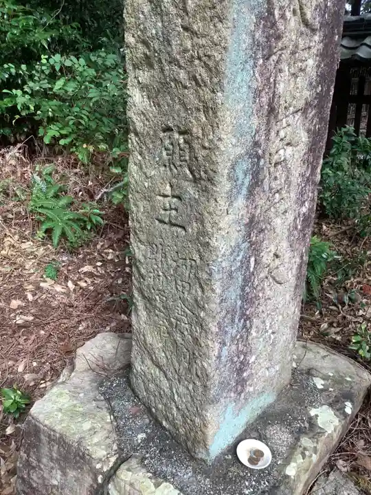 神明神社(野口)のその他建物