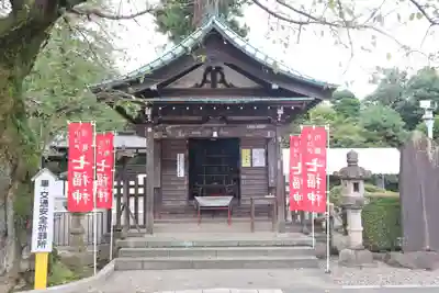 喜多院(埼玉県)