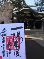 穴八幡宮のその他建物