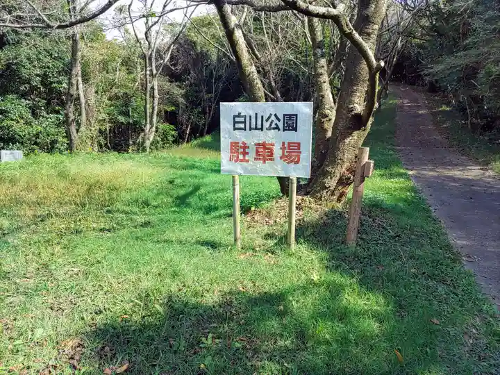 八幡社のその他建物