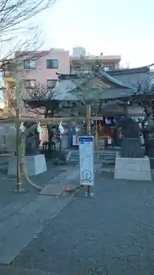 穏田神社(東京都)