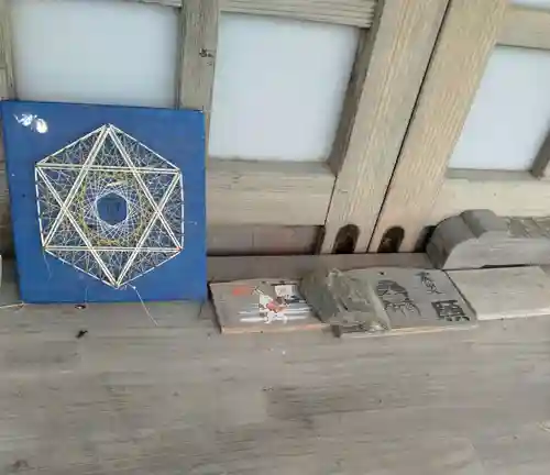 五柱神社(宮城県)