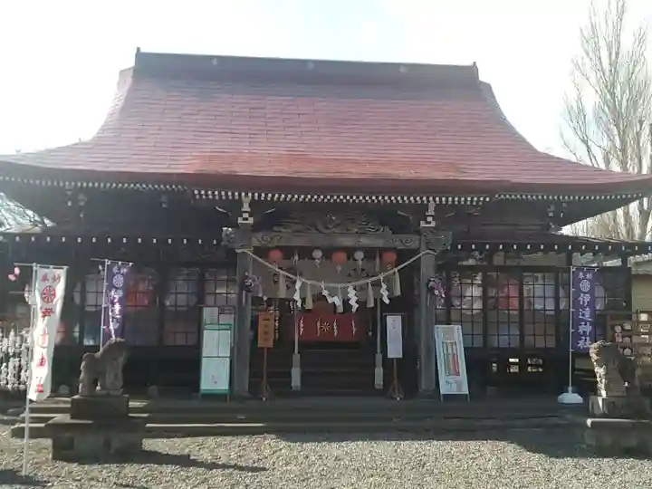 伊達神社(北海道)