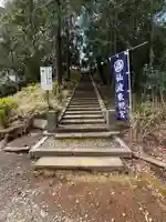 仙波東照宮(埼玉県)