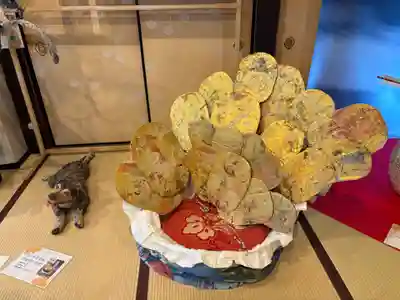 北向山不動院(京都府)