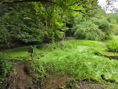 幣立神宮(熊本県)