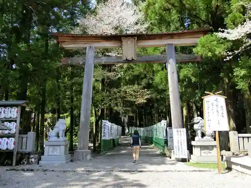 熊野本宮大社の鳥居