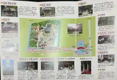 涼ケ岡八幡神社(福島県)