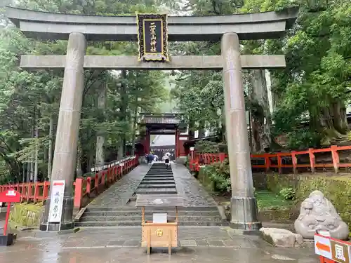 日光二荒山神社の鳥居