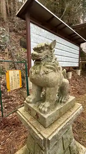 石神山精神社(宮城県)
