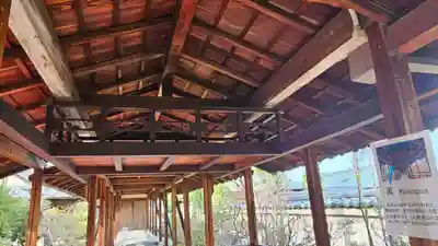 総見院(京都府)