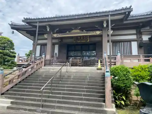 正王寺(東京都)