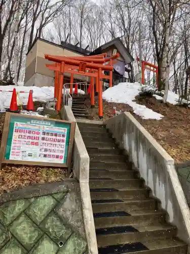 清田稲荷神社(北海道)
