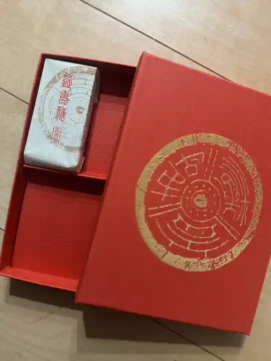 知恩院(京都府)