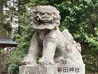 新田神社(長野県)