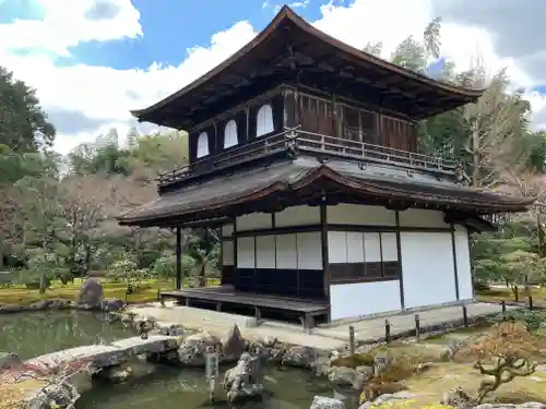 慈照寺（慈照禅寺・銀閣寺）(京都府)