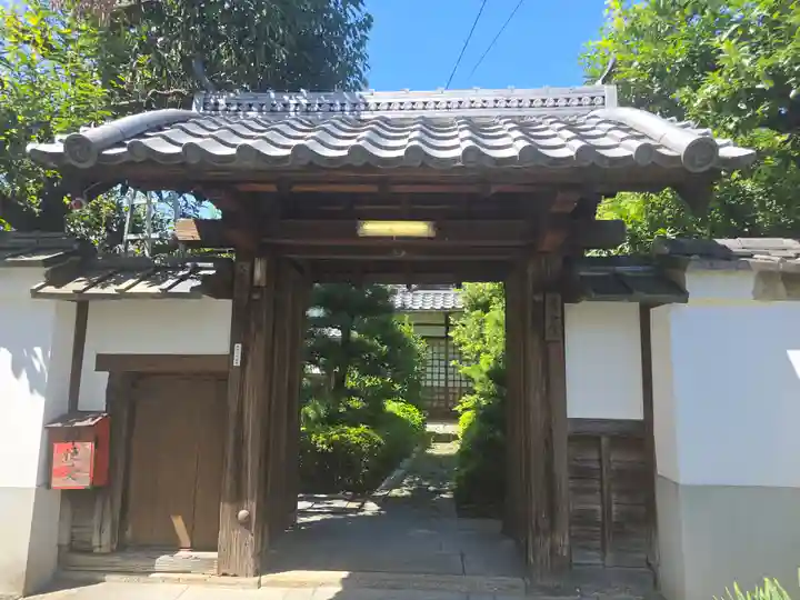 恵命院(京都府)