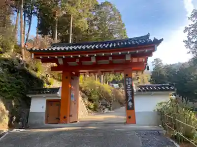 三室戸寺(京都府)