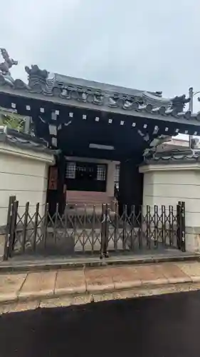 浄永寺(大阪府)