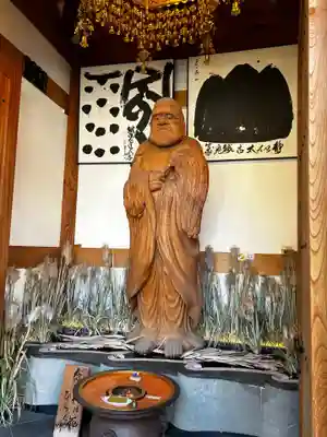 東光寺(埼玉県)