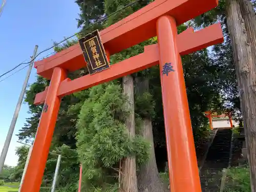 須賀神社(宮城県)