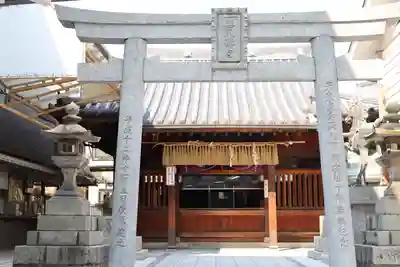 若八幡宮(福岡県)